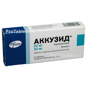 Фото аккузида