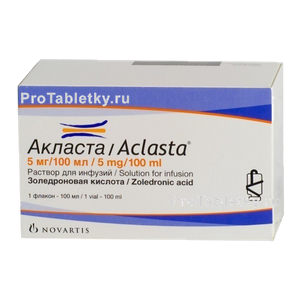 Фото акласты