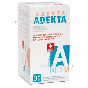 Фото адекты