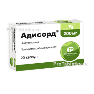 Фото адисорда