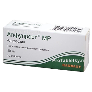 Фото алфупроста мр