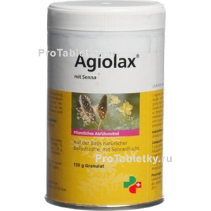 Фото агиолакса