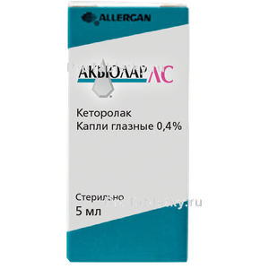 Фото акьюлара лс