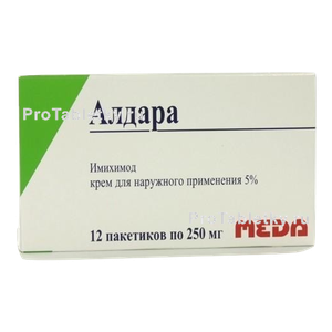 Фото алдары