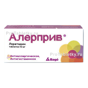 Фото алерприва