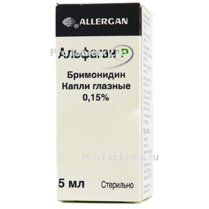 Фото альфагана Р