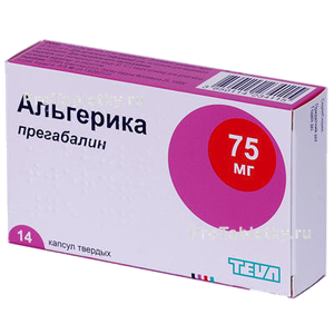 Фото альгерики