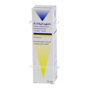 Фото аллергодила