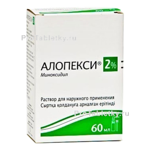 Фото алопекси