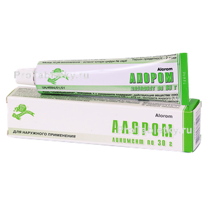 Фото алорома