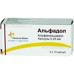 Альфадол - 1 отзыв, инструкция по применению