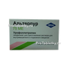 Альтерпур