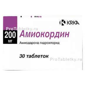 Фото амиокордина