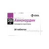Амиокордин