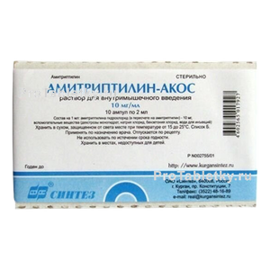 Фото амитриптилина-акоса