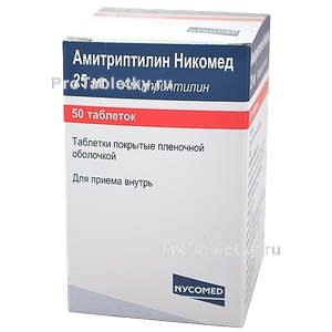 Фото амитриптилина никомеда