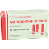Амлодипин-прана