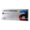 Андипал авексима