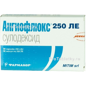 Фото ангиофлюкса