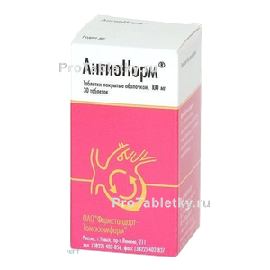 Фото ангионорма