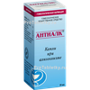 Антиалк