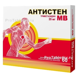 Фото антистена мв