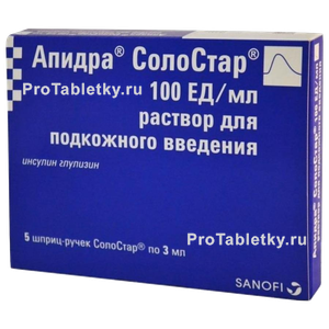 Фото Апидра солостар