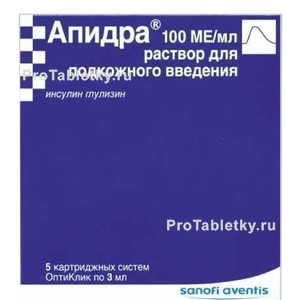 Фото апидры