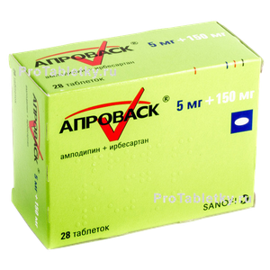 Фото апроваска