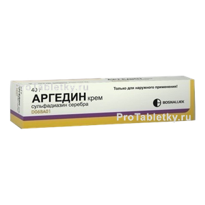 Фото аргедина