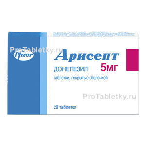 Фото арисепта