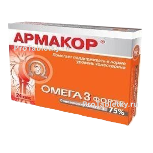 Фото армакора омеги 3 форте