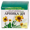 Арника ДН