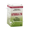 Арника-гф