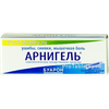 Арнигель