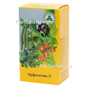 Фото арфазетина-э