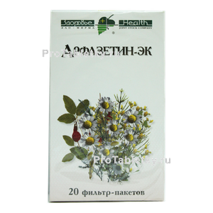 Фото арфазетина-эк