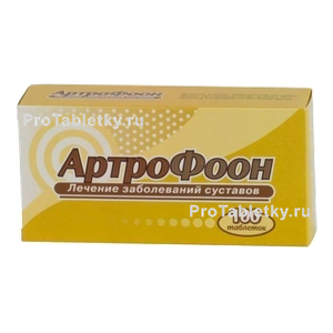 Фото артрофоона