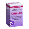 Артон-гф
