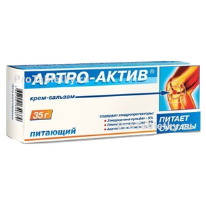 Фото артро-актива крема-бальзама