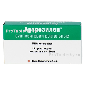 Фото артрозилена