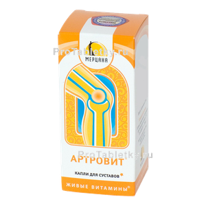 Фото артровита