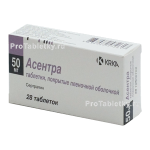 Фото асентры