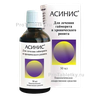Асинис
