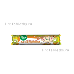 Фото аскорбинки со вскусом киви