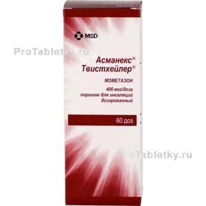 Фото асманекса твистхейлера