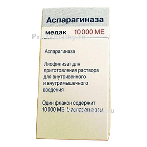 Фото аспарагиназы медака
