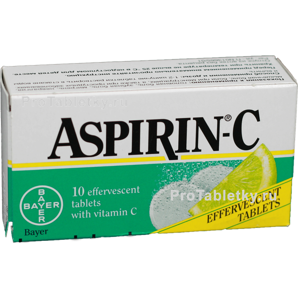 Аспирин-С - 10 отзывов, инструкция по применению