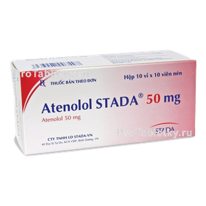 Фото атенолола штады
