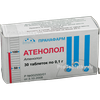 Атенолол